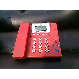 bsnl landline caller id activation